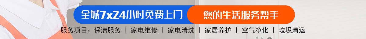 加拿大28-预测网|加拿大28预测|PC预测-极致火热优质的免费预测网站!加拿大28预测 加拿大pc28预测 极致火热优质的免费预测加拿大预测_官方数据！